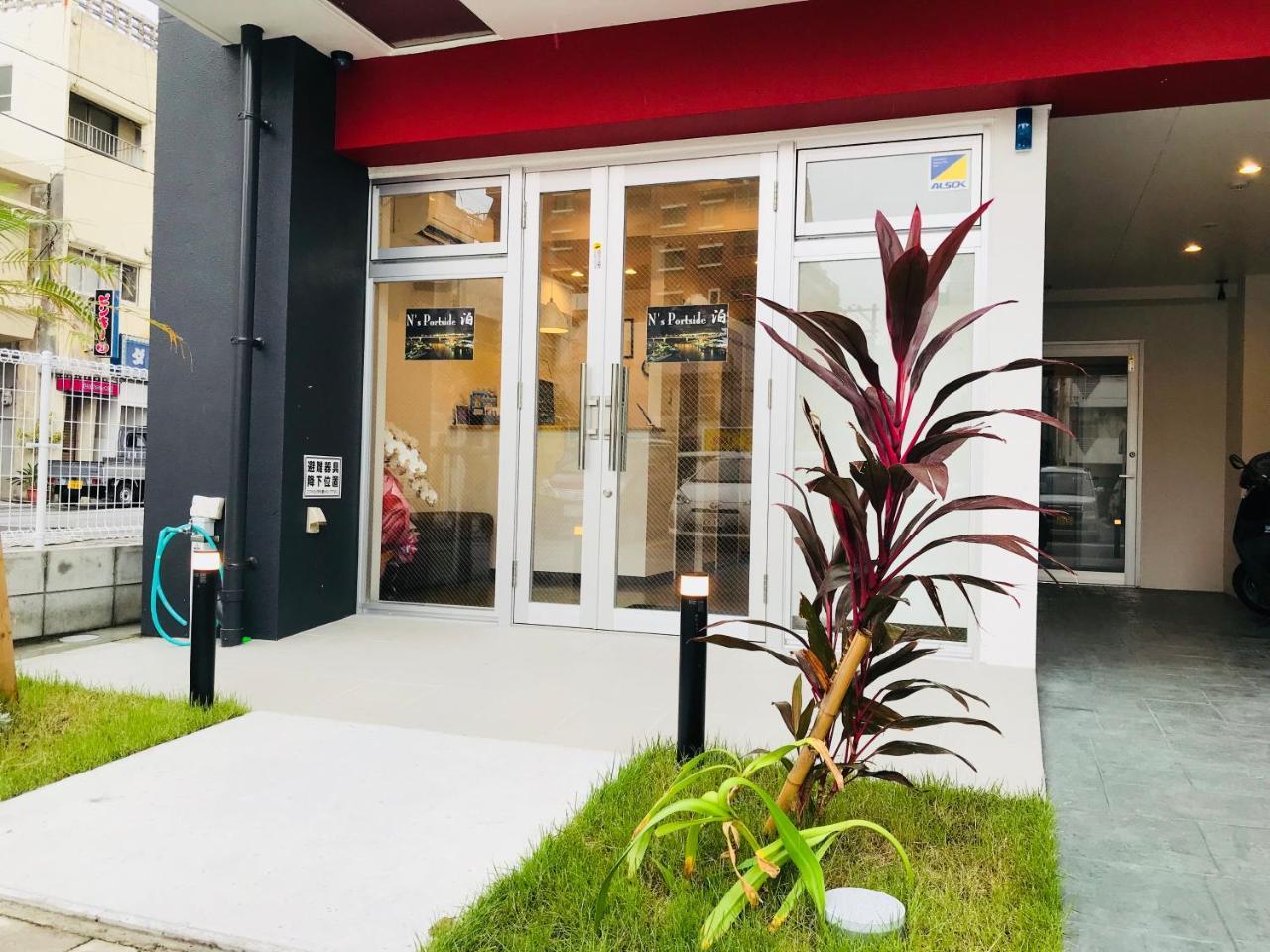 Aparthotel N'S Portside Tomari Naha Exterior foto